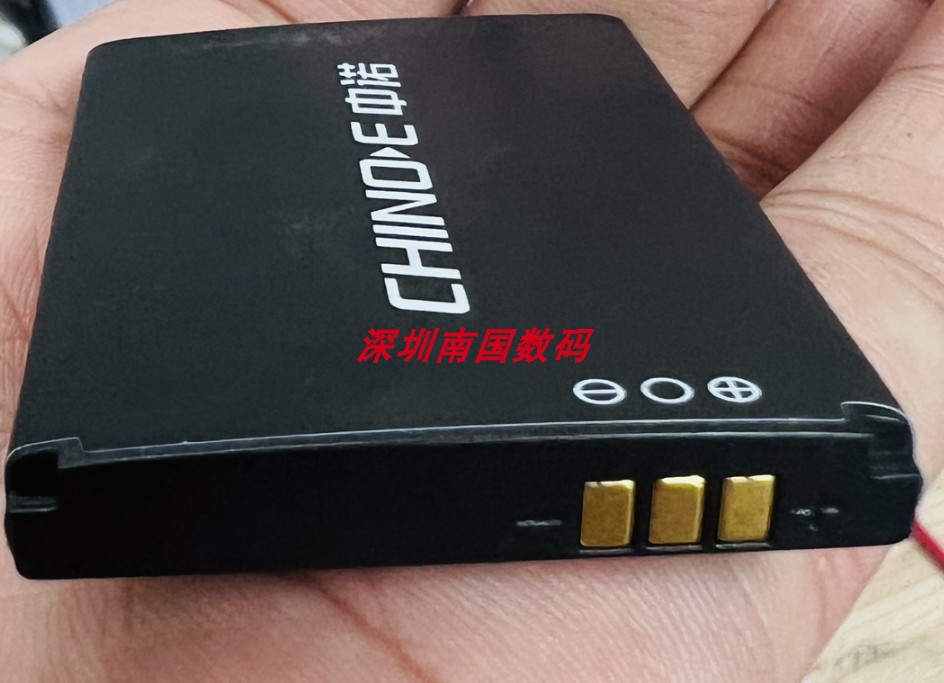 中诺SG511电池G11 SG310 SG512 SC318 SK5000A手机定制电板1500-图0