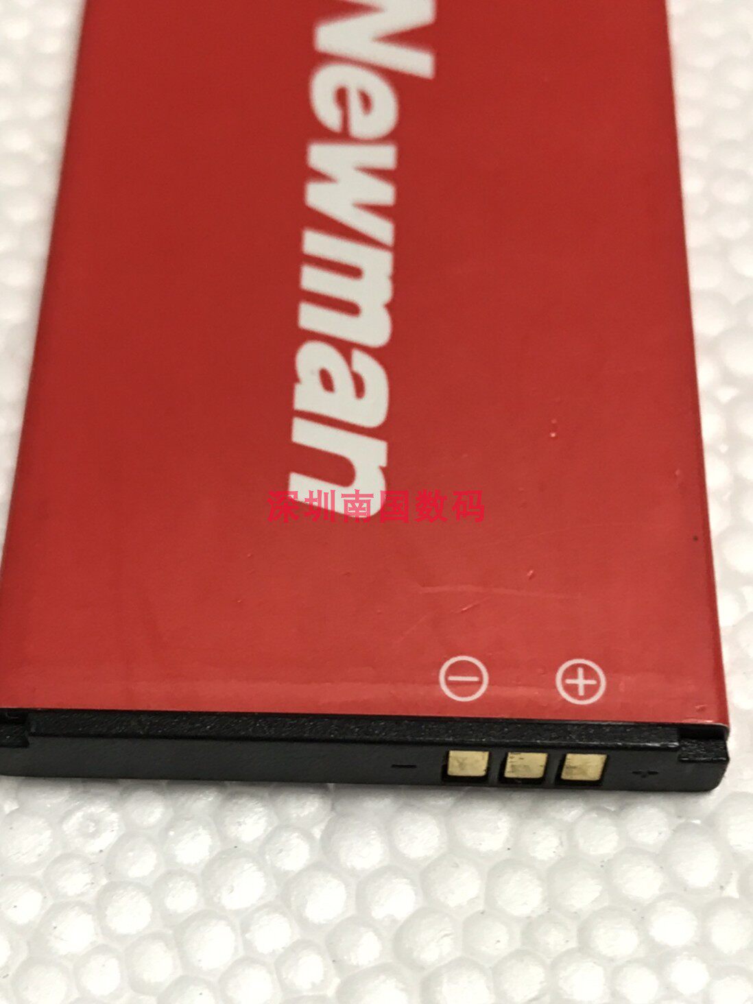 适用于 纽曼M560-4G电池 M560-4G手机电板 4000MAH 老人机配件 - 图0