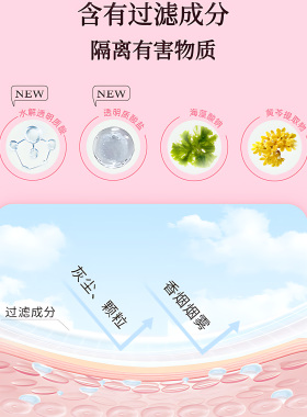 日本CLUB晚安粉素颜蜜粉定妆粉干粉散粉控油防水粉饼持久遮瑕保湿