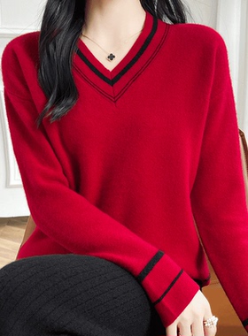 MT-8223秋冬新款女士短款纯羊毛V领时尚百搭宽松上衣毛衣针织衫
