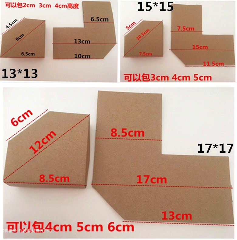 相框装饰画包角纸3600个 护角 纸角 纸包角 装饰画包角纸白牛皮纸,淘宝优惠券,粉丝福利购,淘宝优惠卷