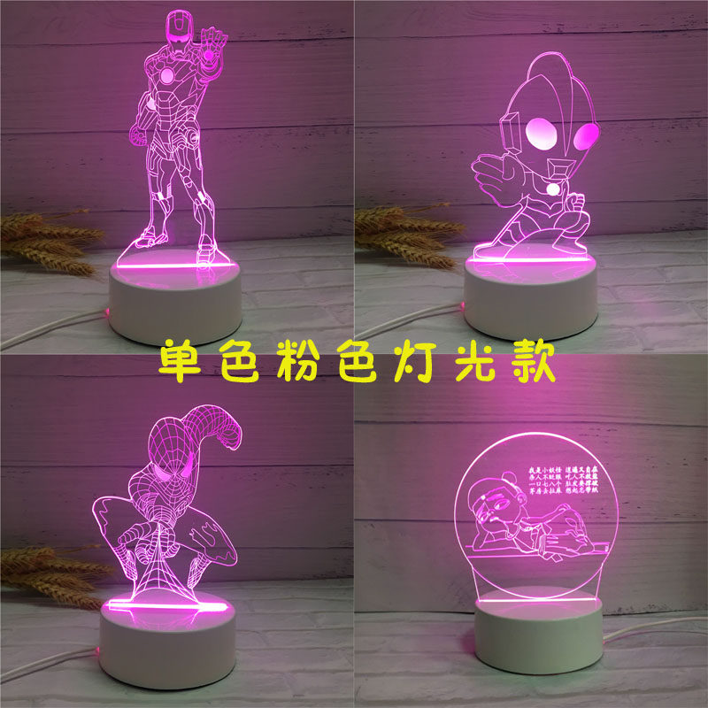 卡通小夜灯摆件生日礼物男孩幼儿园礼品毕业礼物六一儿童节礼物