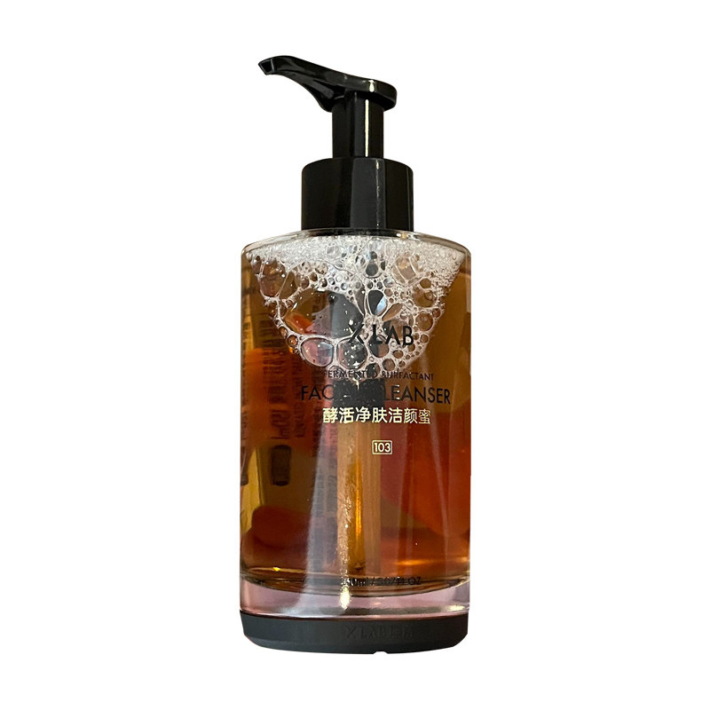 XLAB华熙生物熙所敏感肌洁颜蜜洗卸二合一温和氨基酸洗面奶缩毛孔,淘宝优惠券,粉丝福利购,淘宝优惠卷