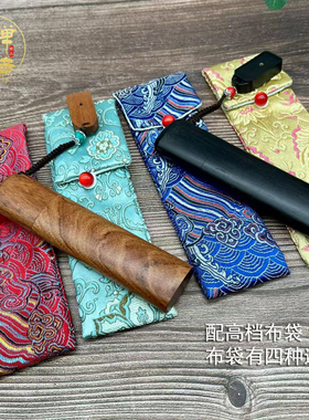 禅意非洲酸枝掌中宝香筒带香插实木布袋旅行装线香筒创意木管香