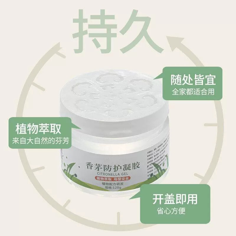 商品详情图片