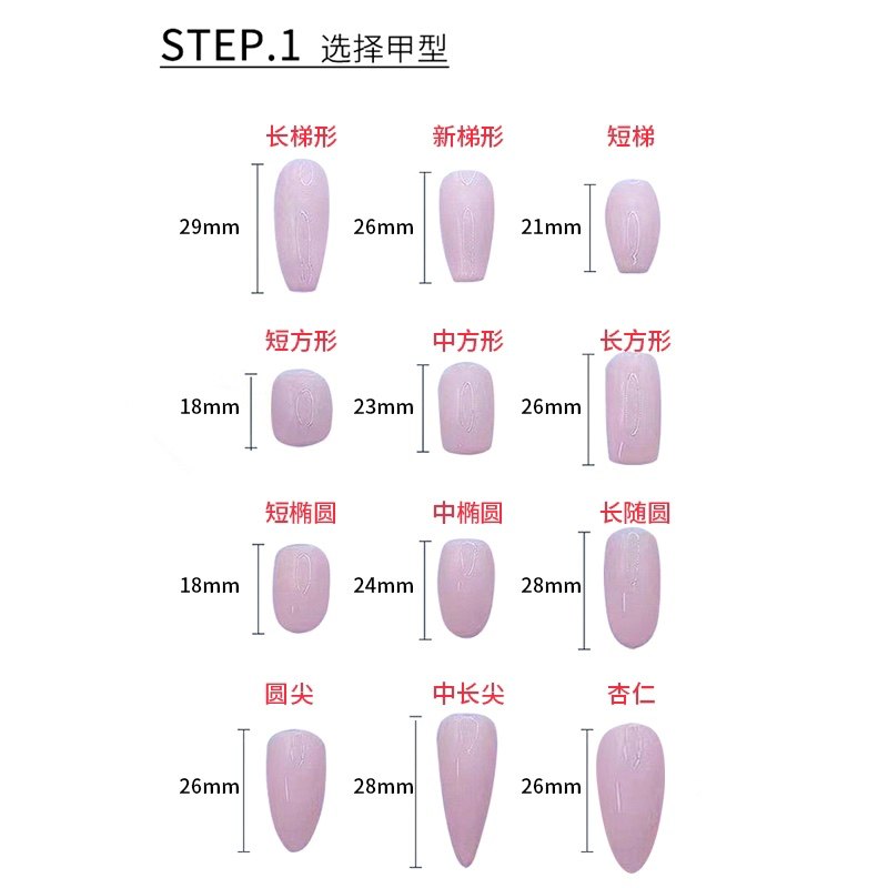 纯手工穿戴甲短款可爱卡通手绘格子小众ins美甲假指甲贴片,淘宝优惠券,粉丝福利购,淘宝优惠卷