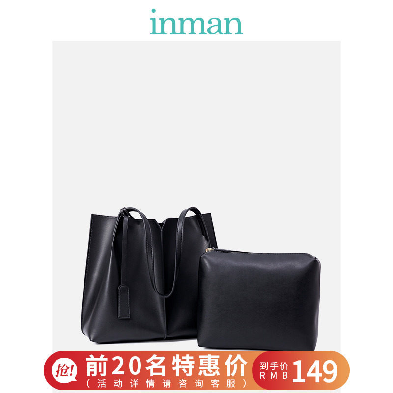 茵曼2019新款潮2020大容量女通勤包 茵曼箱包女士包袋