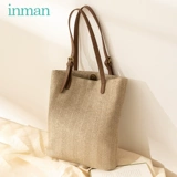 Специальная 矍宀 鹇 送 送 Плетение Bao da rong Antelope