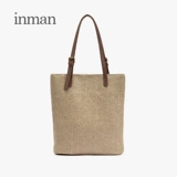 Специальная 矍宀 鹇 送 送 Плетение Bao da rong Antelope