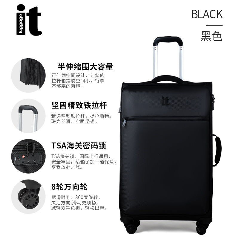 itluggage牛津布轻便女30寸拉杆箱 luggageit箱包旅行箱