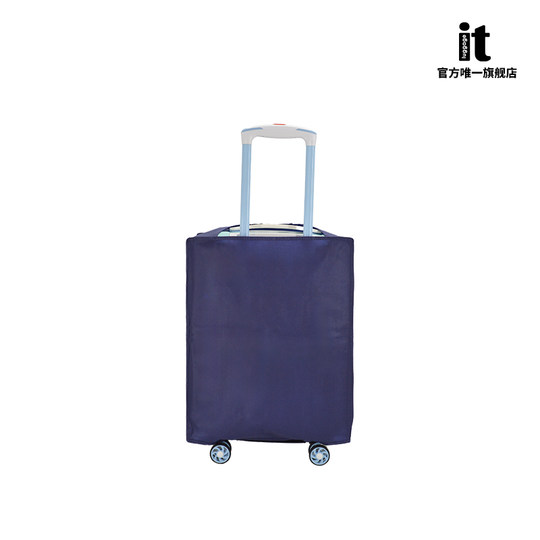 it爱提行李箱保护套防尘防划伤拉杆皮箱旅行箱套子罩20/24/28寸