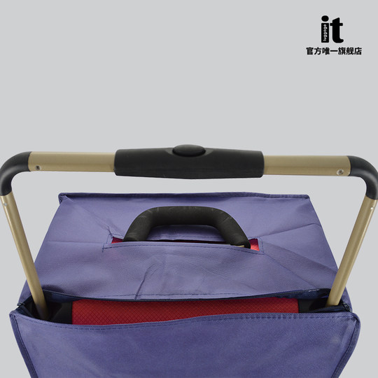 it爱提行李箱保护套防尘防划伤拉杆皮箱旅行箱套子罩20/24/28寸