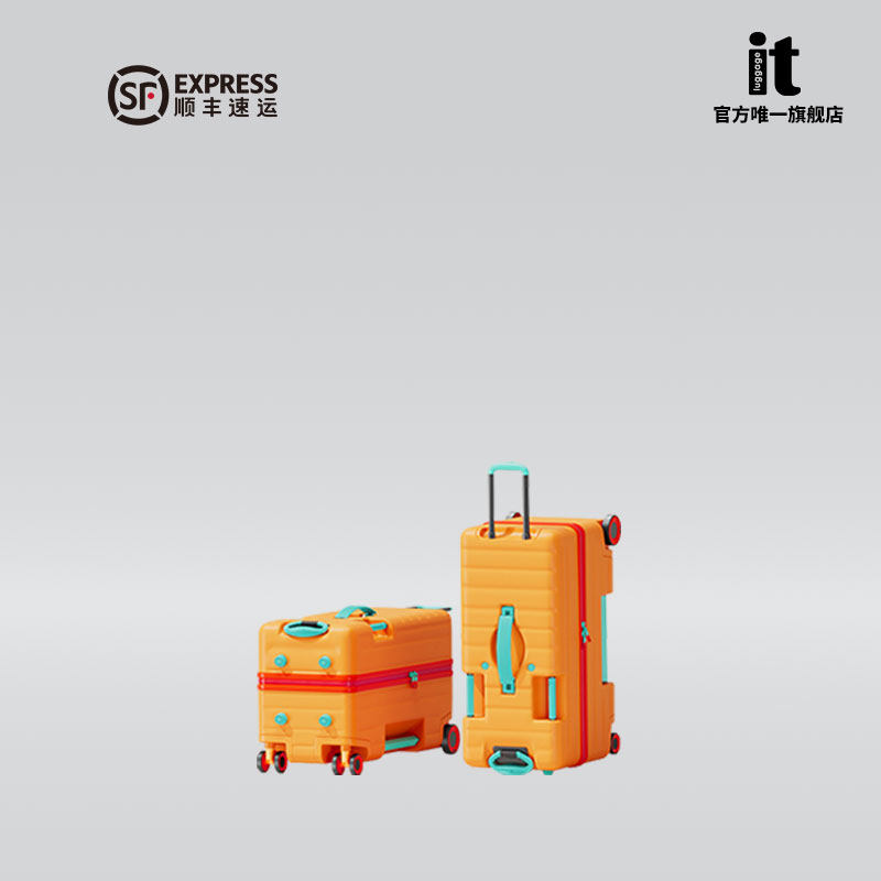 it luggage/一提儿童可骑行行李箱20寸小型登机拉杆旅行箱万向轮