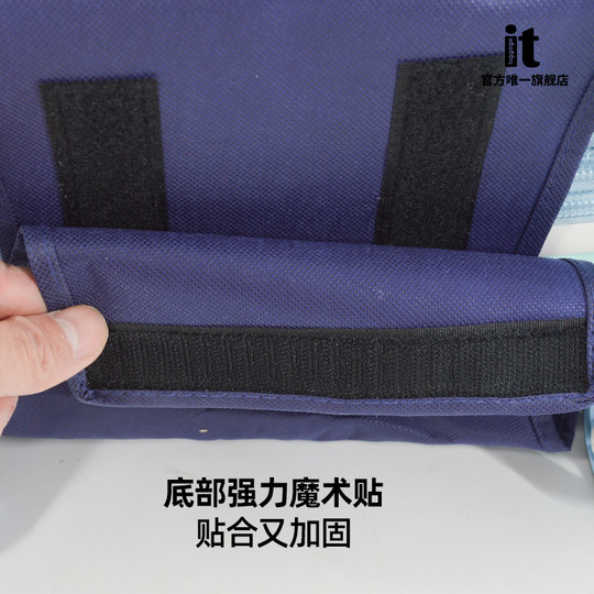 it爱提行李箱保护套防尘防划伤拉杆皮箱旅行箱套子罩20/24/28寸