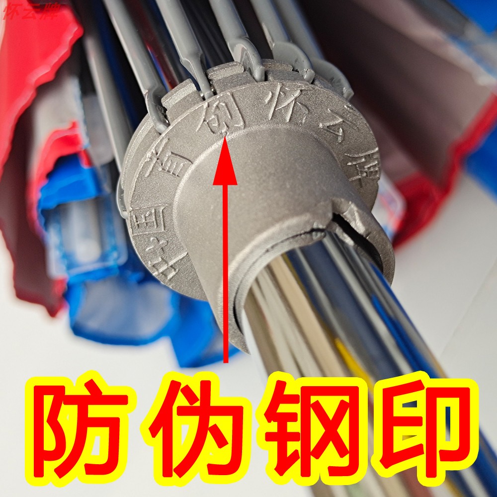 【正品】怀云牌摩托车雨伞双层电动车雨伞遮阳摩托车装专用晴雨伞,淘宝优惠券,粉丝福利购,淘宝优惠卷