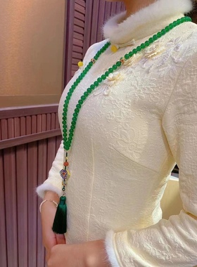 天然冰种绿玉髓毛衣链新中式国风玛瑙项链翡翠阳绿色原创女流苏