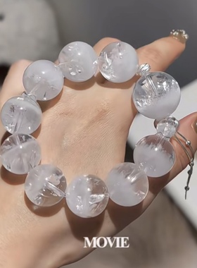 天然雪花白幽灵水晶手链女款单圈聚宝盆手串送闺蜜礼物高级感手饰