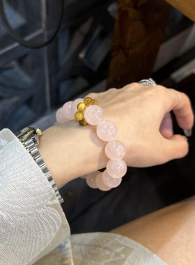 天然粉水晶手链女款单圈搭配虎眼石跑环时尚百搭饰品礼物女友闺蜜
