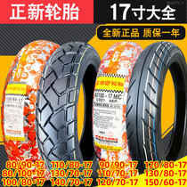 Positive New 80 80 90100110120130140 60 70 70 17 Motorcycle vacuum tyres 14070