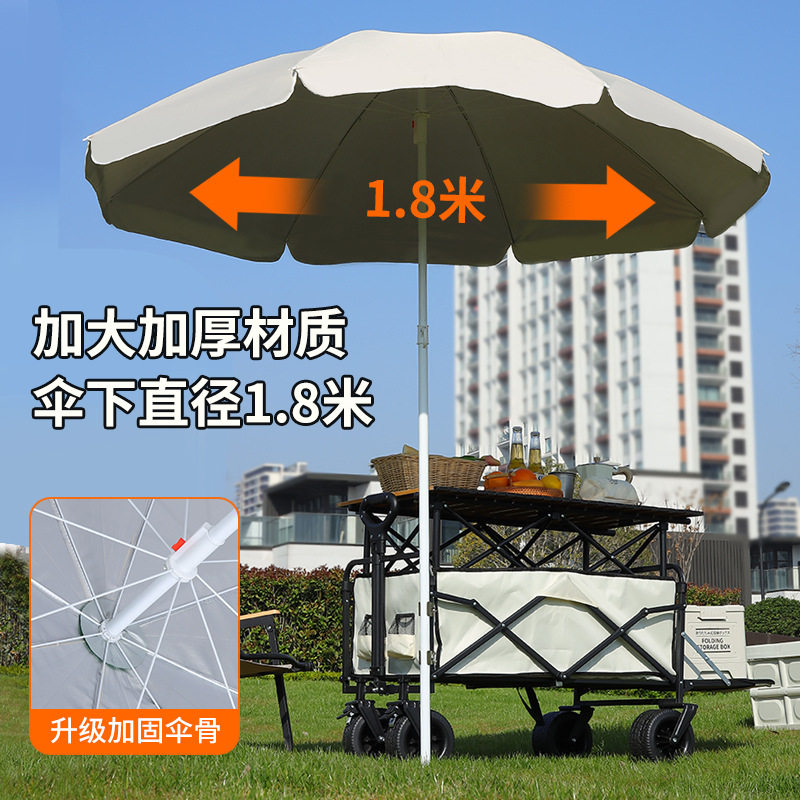 2025新款户外拖车折叠营地车购物露营野营地小推车摆摊小推拉货车,淘宝优惠券,粉丝福利购,淘宝优惠卷