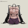 Dopamine lightweight outdoor mountaineering backpack