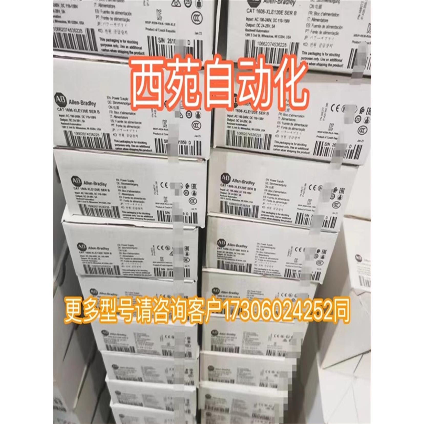 意大利卡乐CAREL PYST1H0555/PZSTS0G001K/PZSTSOG001K温控器 - 图0