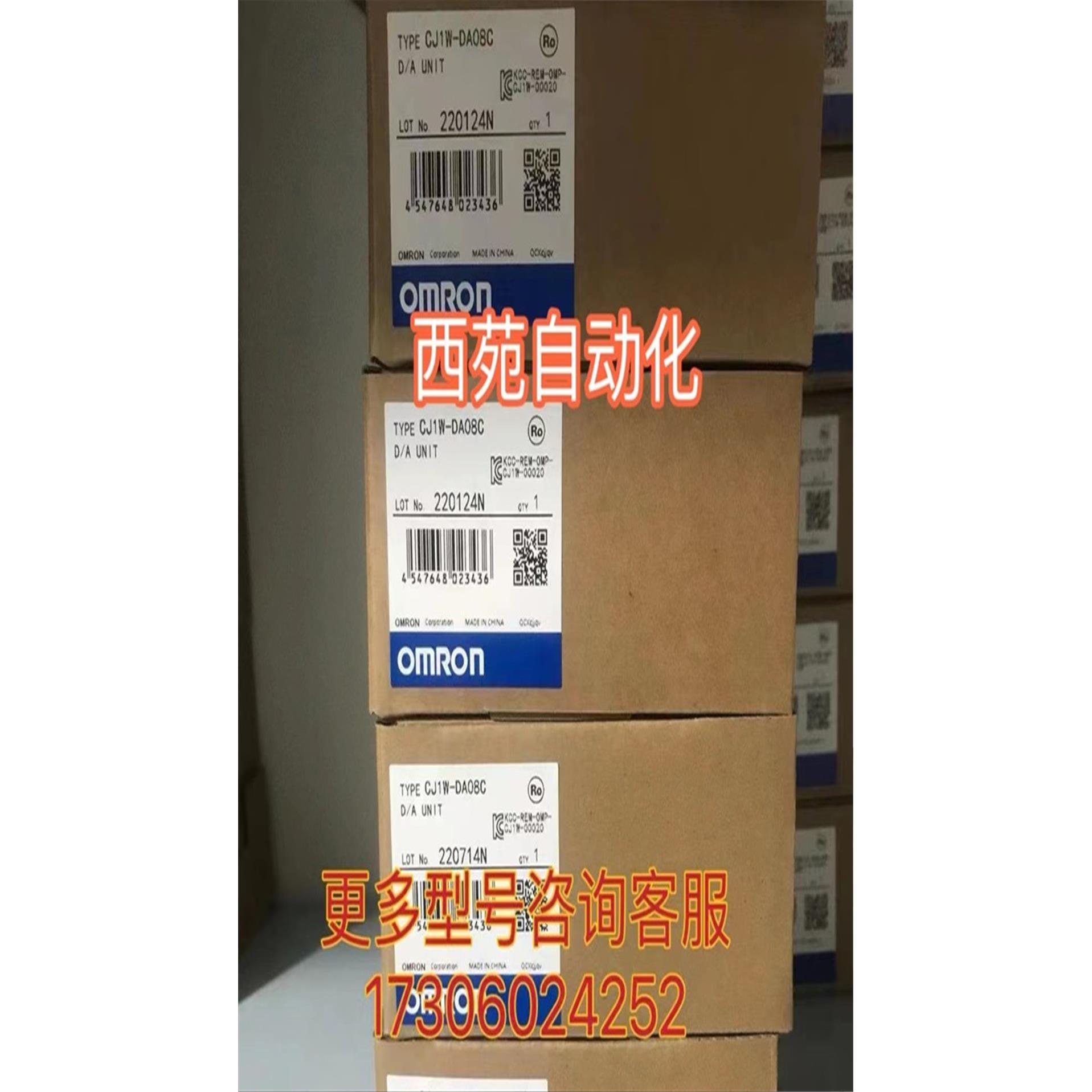 FESTO 费斯托连接电缆 8003618 NEBU-M12G5-K-2-M12W5  现货 - 图1