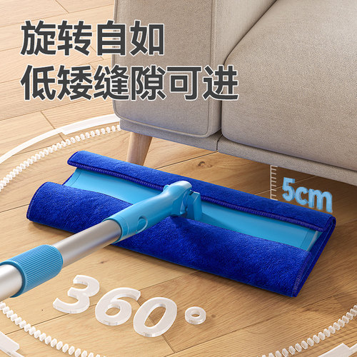康多多家政保洁专用拖把satto家用伸缩杆平板拖把夹布洗脸巾 - 图1