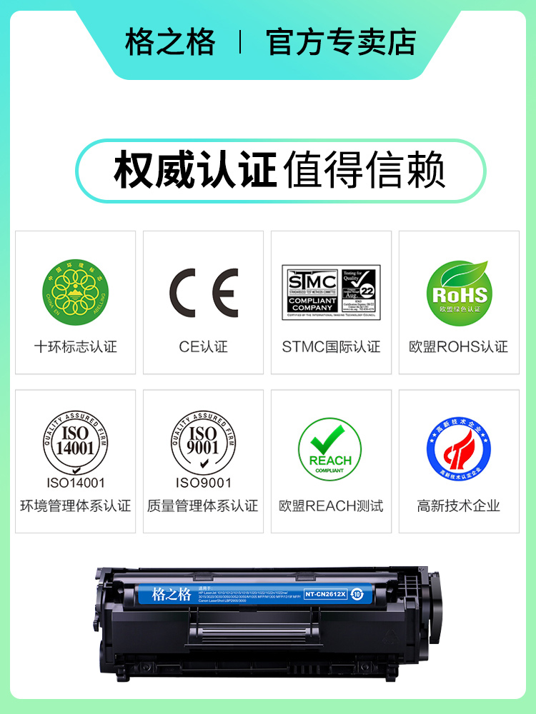 格之格适用奔图cp1150dn硒鼓cp1155dn粉盒 cp1150dw/dw/adn/adw彩色墨盒cm1155adn打印机墨粉CTL-1150碳粉盒 - 图2