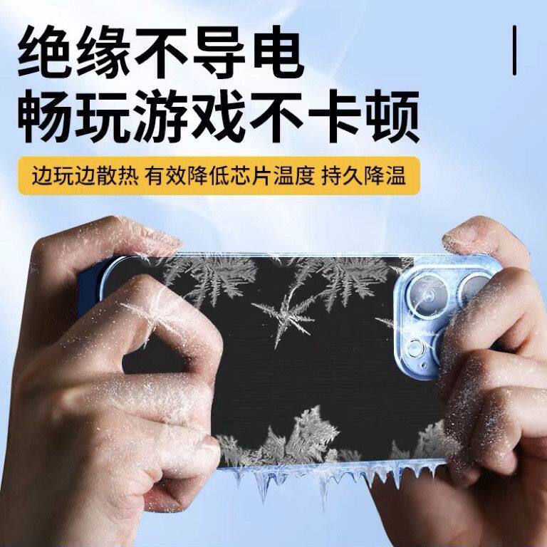 导热系数高石墨烯散热片 适用于电脑平板5G手机降温神器散热贴膜,淘宝优惠券,粉丝福利购,淘宝优惠卷