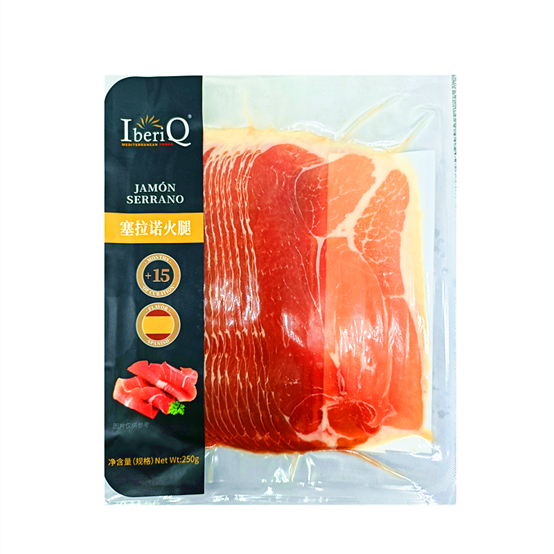 IberiQ西班牙火腿片塞拉诺火腿切片250g即食Jamon Serrano-图3