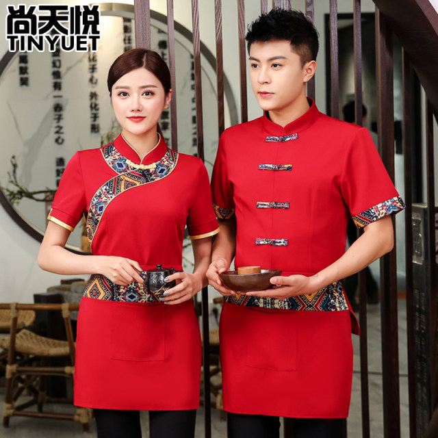Retro waiter work clothes summer female short-sleeved Chinese restaurant farmyard hot pot restaurant male Yunnan ethnic style clothing
