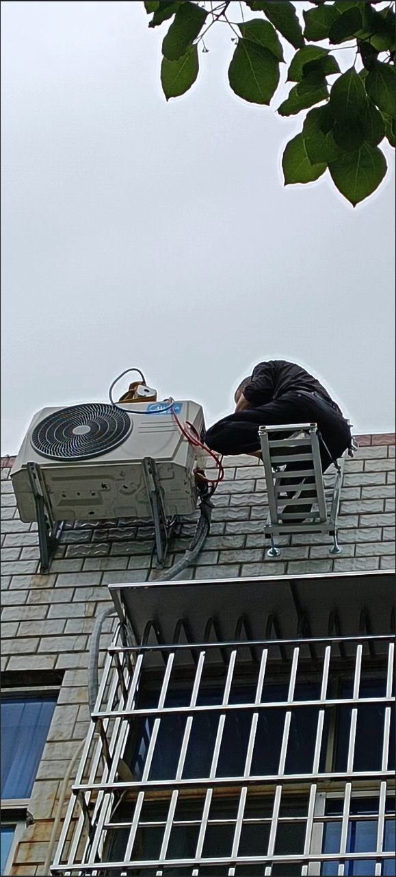 Air conditioning outdoor unit installation and maintenance Climbing auxiliary ladder Air conditioning accessories Installation tools and auxiliary materials Air conditioning accessories and auxiliary materials