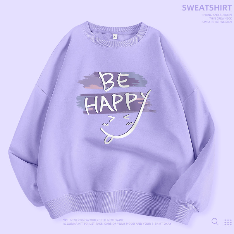 紫色圆领春秋款2023新款宽松卫衣 萌小雅卫衣/绒衫