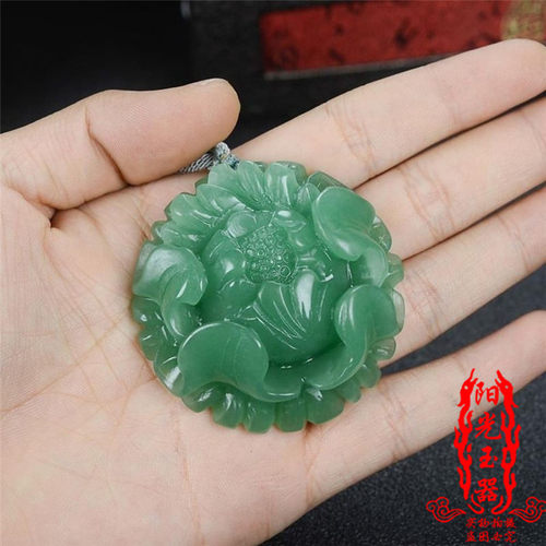 牡丹花毛衣链 新疆金丝玉东陵玉秋冬季百搭毛衣链 花开富贵玉坠 - 图0