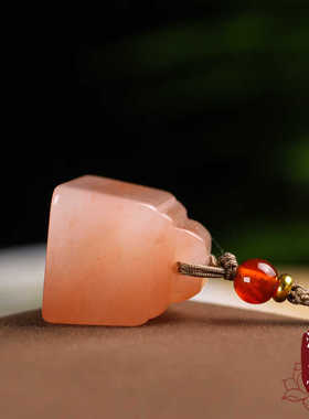 新疆东陵玉印章吊坠定制玉石篆刻素面印章篆刻姓名私章免费刻字