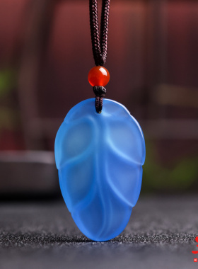 巴西蓝玉髓树叶吊坠珠宝首饰