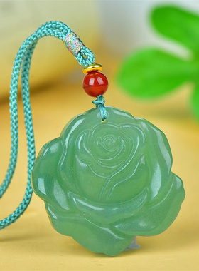 天然绿东陵玉玫瑰吊坠