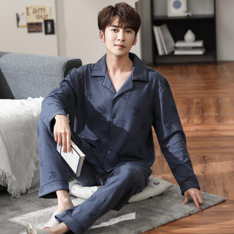  依璐儿睡衣/家居服套装