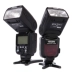 TRIOPO Jiebao TR-960II flash máy ảnh Pentax Canon Nikon DSLR hàng đầu - Phụ kiện máy ảnh DSLR / đơn Phụ kiện máy ảnh DSLR / đơn