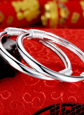 情侣小孩儿童光面纯银手镯