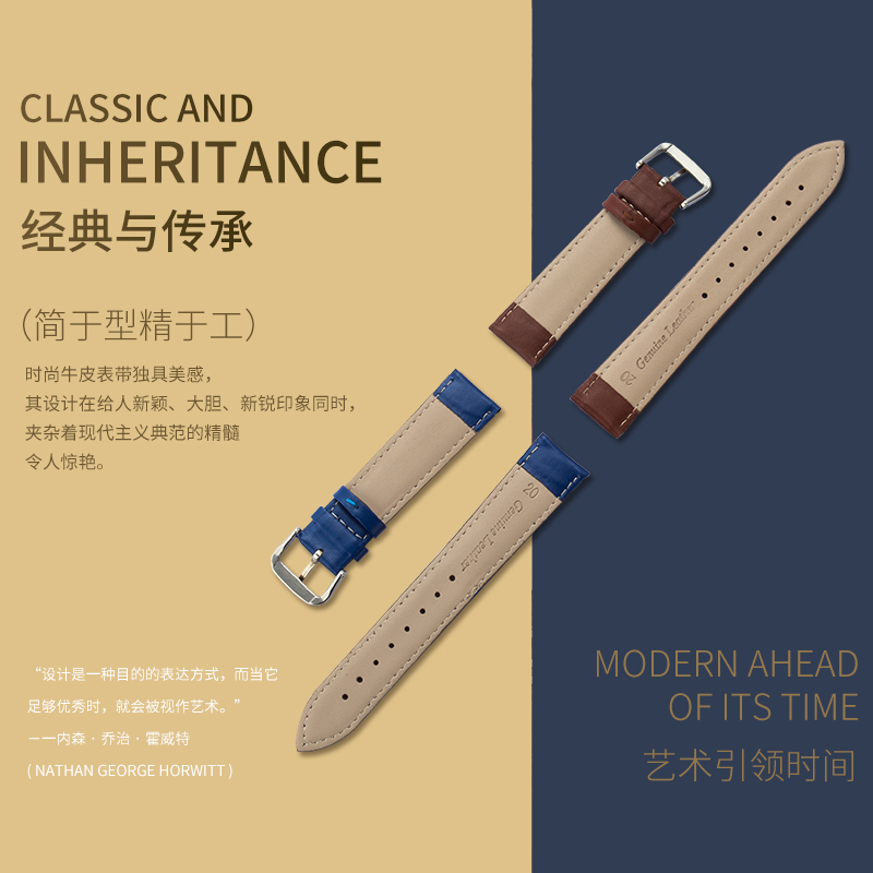 二层小牛皮真皮平纹表带针扣款代用dw CK 华为 浪琴 卡西欧男女款 - 图0