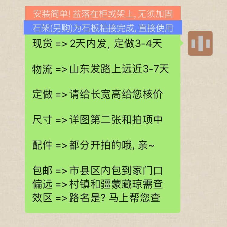 庭院石头水池台盆幼儿园户外洗手盆室外大理石水槽复古石材洗手池-图3