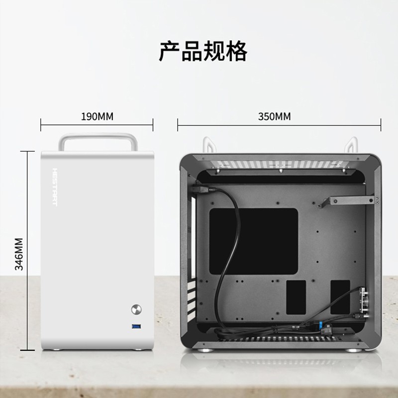 黑石塔追梦MATX紧凑小型机箱手提式 ITX迷你侧透台式机电脑主机箱 - 图2