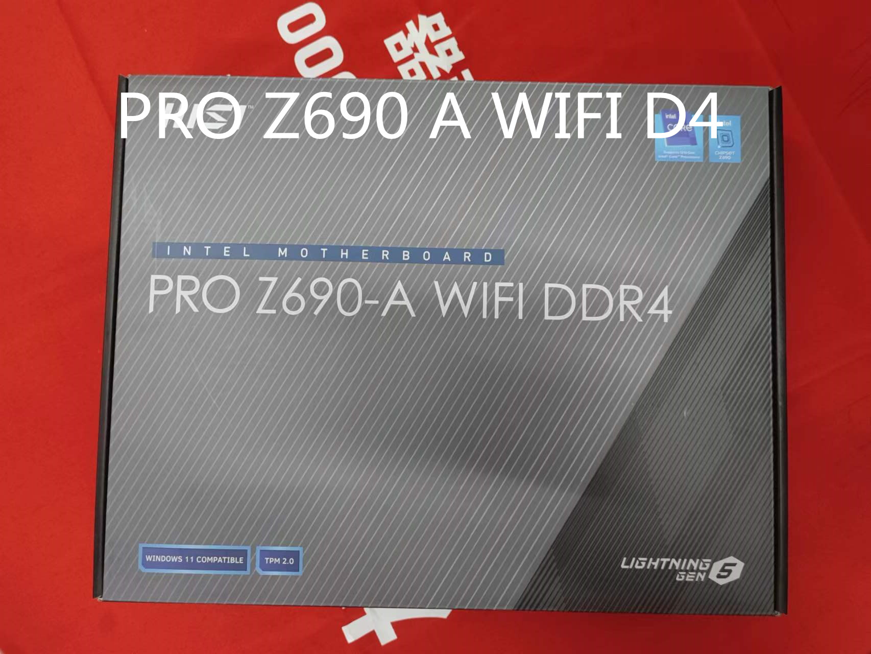 微星 H610M PRO Z690 B660M BOMBER 爆破弹 MORTAR迫击炮WIFI主板 - 图2