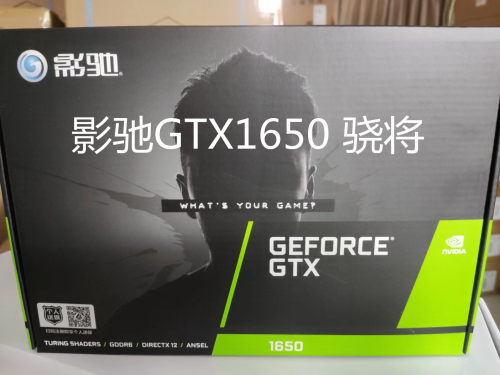 影驰GTX1630/1650/1050TI 4G大将OC骁将主机电脑游戏独立主机显卡-图1