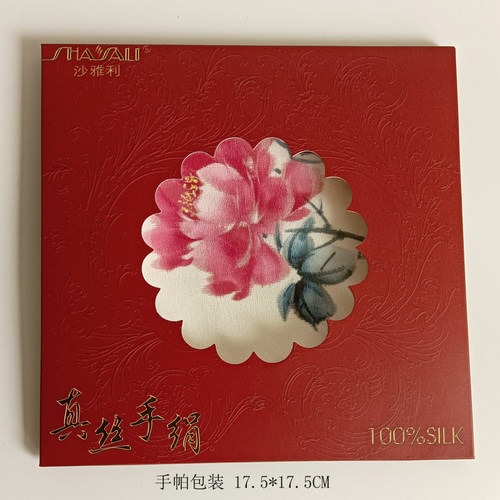 女友珍藏款手绘国画双绉真丝手帕古风女士随身桑蚕丝手绢丝绸手巾 - 图3
