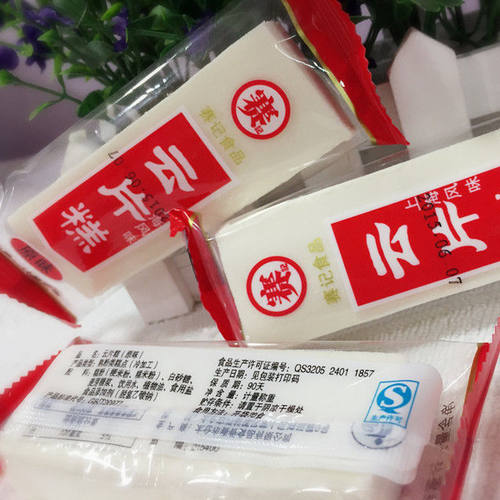 老上海多味切糕 赛记云片糕传统美食手工制作糕点500g多省包邮 - 图2