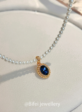 蓝色水晶吊坠施家珍珠项链女士2025新款毛衣链高级感颈链气质轻奢
