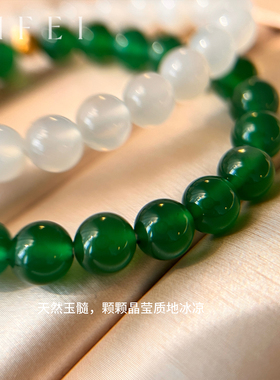 碧玉髓手串白色玉髓手链招财转运手饰2025新款轻奢小众精致高级感